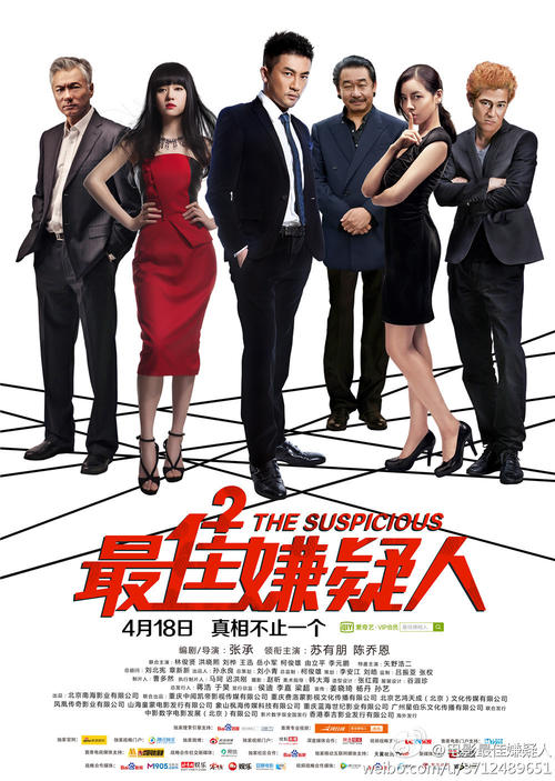 定制高仿职业健康安全管体系认证证书